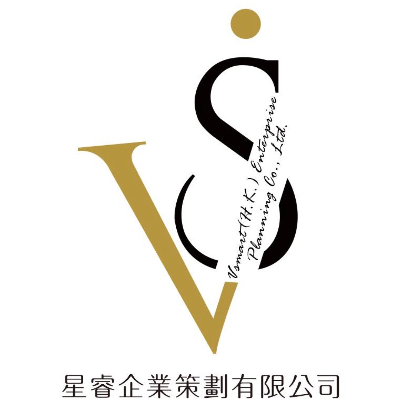 Vsmart Logo